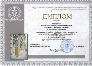2EtgbqrfNHQ_новый размер_новый размер
